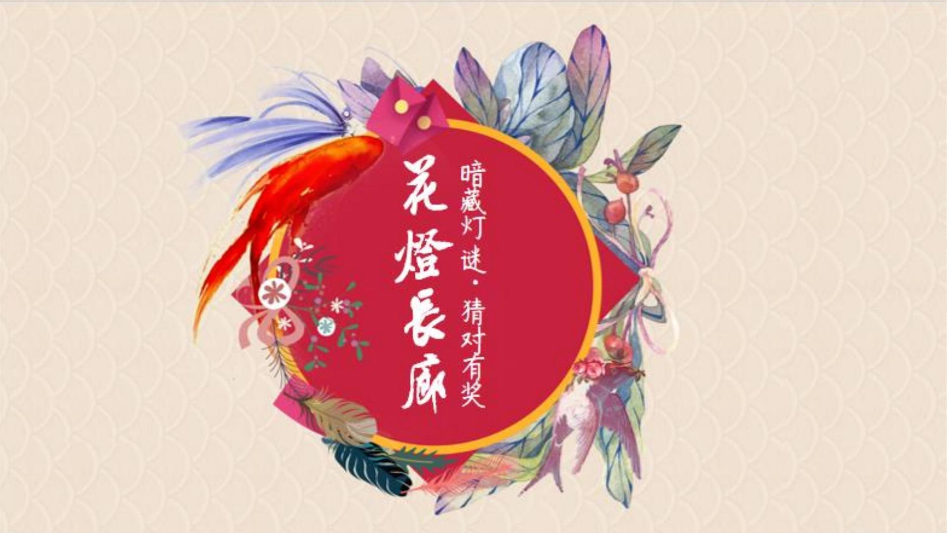 鼎盛安和影视承办全国文化内容策划与运营高级研修班